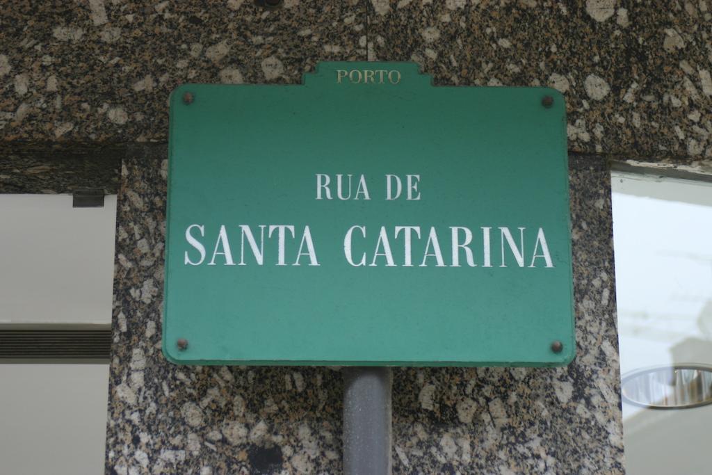 Porto City Centre Studios Екстериор снимка